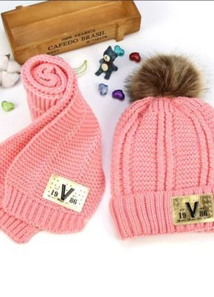 Набор шапка+шарф зимний розовый теплый зимний