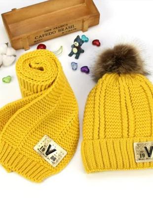 Набор шапка+шарф зимний желтый горчичный теплый зимний