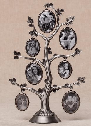 Фоторамка "Сімейне дерево" (27 см) (005-07C)