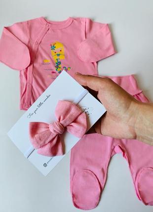 Нові комплекти для немовля рожевий і персиковий