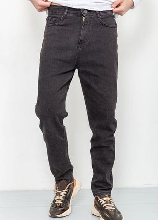 Джинсы мужские демисезонные, цвет темно-серый, размер 28, 190R500