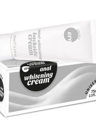 Осветляющий анальный крем ERO Backside Anal Whitening Cream, 7...