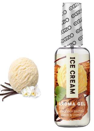 Съедобный гель-лубрикант EGZO AROMA GEL -Ванильное мороженое, ...