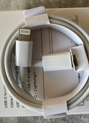 Кабель Apple Lightning to USB-C 1м для iPhone, iPad, iPod.