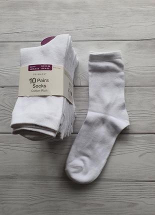 Primark іспанія класичні білі шкарпетки набір 10пар 37-40рр та...