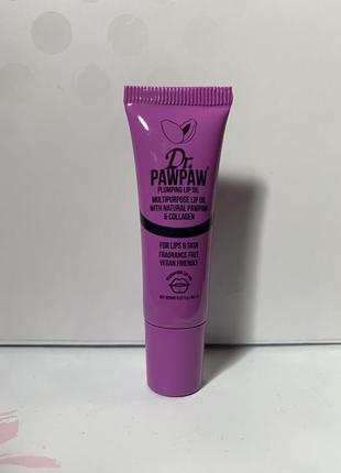 Олія плампер для губ dr. pawpaw plumping lip oil