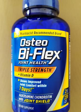 Остео Бі-Флекс із потрійною силою вітамін D, 220 каплетів США.