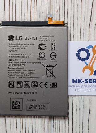 Аккумулятор Батарея LG K42/K52/K62 BL-T51
