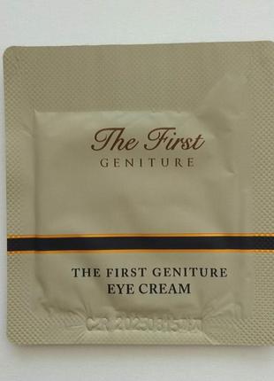 Крем под глаза o hui the first geniture eye cream