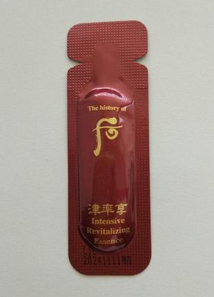 Эссенция the history of whoo jinyul intensive revitalizing ess...