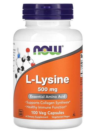 L-лізин 500 мг Now Foods L-Lysine сприяє синтезу колагену та і...