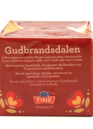 Карамельный сыр Гудбрандсдален Tine Gudbrandsdalen 250 г Норвегия