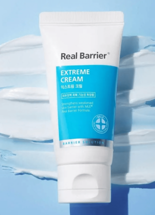 Real Barrier Extreme Cream   крем для сухої та чутливої шкіри