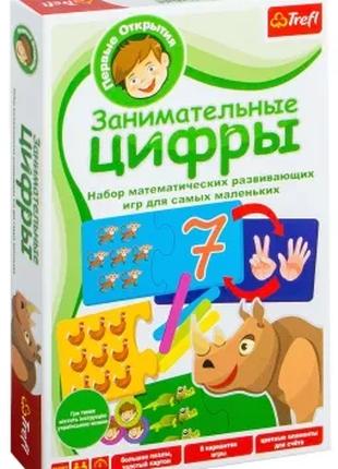 Настольная игра Первые открытия: Занимательные цифры