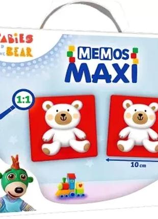 Настільна гра Memos Maxi Babies and the Bear / Мемос Maxi Ведм...