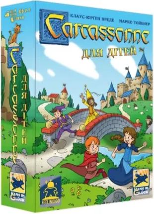 Настольная игра Carcassonne для детей / My First Carcassonne