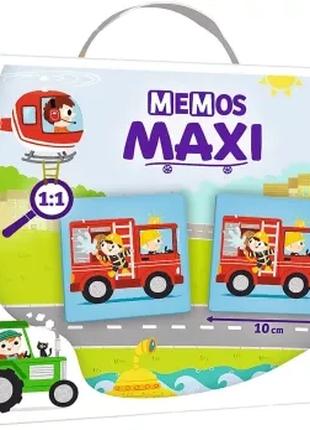 Настільна гра Memos Maxi Vehicles / Мемос Maxi Транспорт
