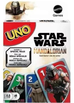 Настольная игра STAR WARS UNO: Mandalorian / УНО: Мандалорец