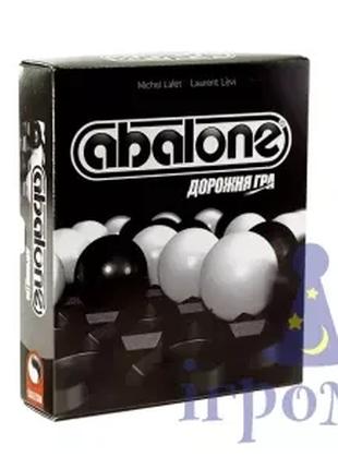 Настольная игра Abalone. Travel (Абалон. Дорожный)