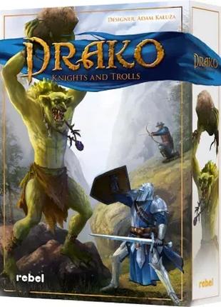 Настольная игра Drako: Knights & Trolls / Драко: Рыцари и Тролли