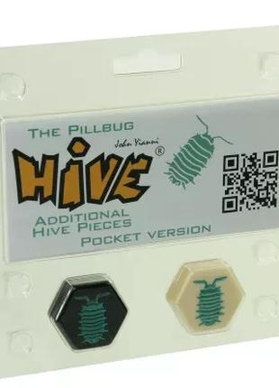 Настольная игра Hive: The Pillbug Pocket / Улей: Мокрица Карма...
