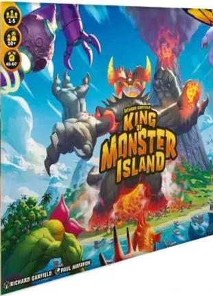 Настольная игра King of Monster Island / Повелитель Острова Мо...