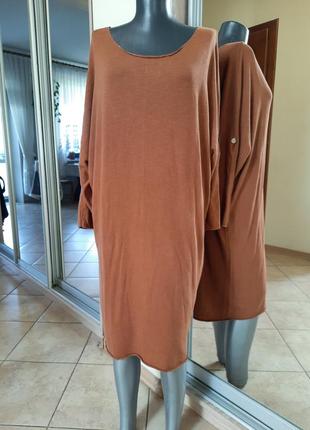 Плаття 👗 светр великого розміру