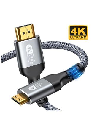 Кабель HDMI to Mini HDMI v2.0 4K 1 метр Grey UltraHD HDR
