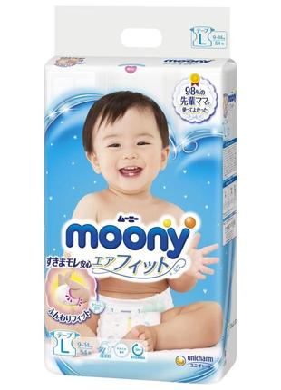 Подгузники moony baby diapers l (9-14 кг) 54 шт