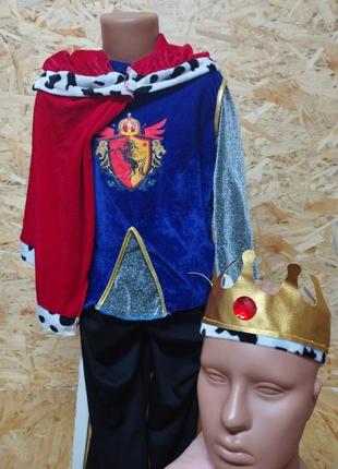 Карнавальный костюм короля король принц рыцарь