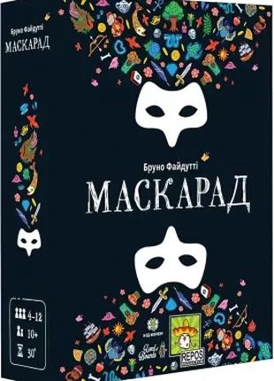 Настольная игра Маскарад (UA) / Mascarade second edition (UA)