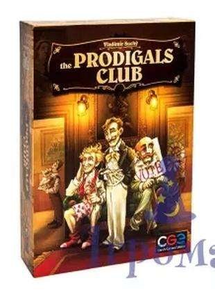 Настольная игра The Prodigals Club / Клуб повес