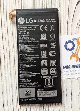 Акумулятор батарея LG M320 X Power 2 BL-T30