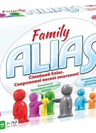 Настольная игра Алиас Семейный (UA) / Alias Family (UA)