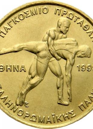 Греция 100 драхм, 1999 45-ый Чемпионат мира по греко-римской б...