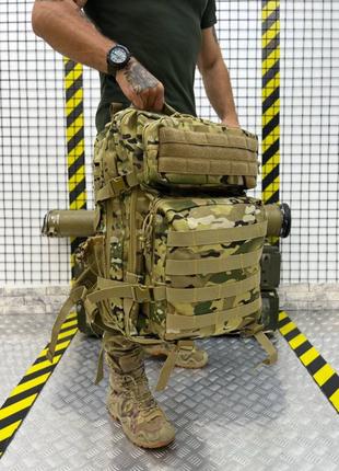 Тактичний військовий рюкзак 50 літрів (тактический рюкзак)