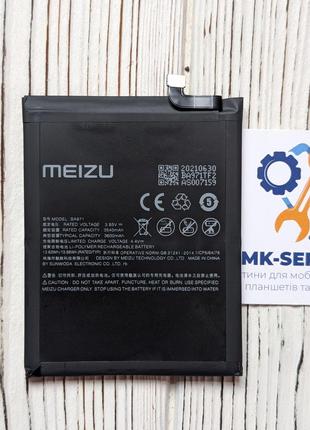 Акумулятор Батарея Meizu 16S/16S Pro BA971