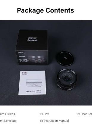 Об'єктив AstrHori 18/8.0 Tilt-Shift для Nikon Z50 Z30 Z6 Z5 Z7.