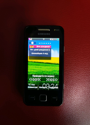Мобільний телефон Nokia 1200