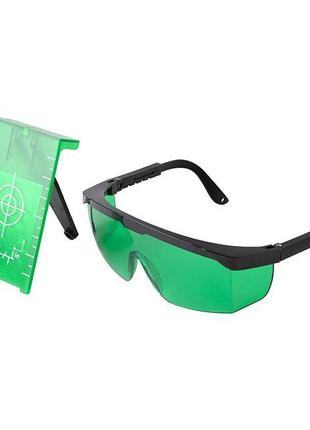 Мішень + окуляри для лазерного рівня, для зеленого лазера INTE...