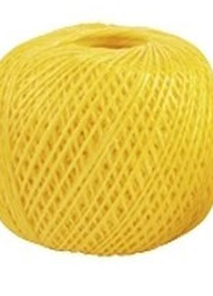 Шпагат полипропиленовый желтый 60м 800 текс