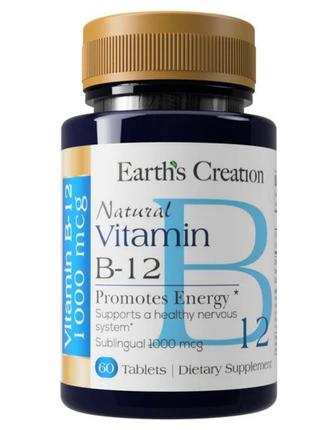 Витамины и минералы Earth's Creation Vitamin B12 1000 mcg Subl...