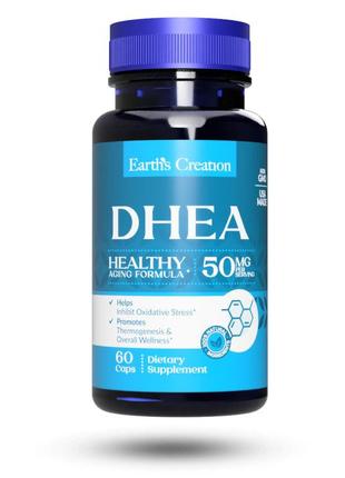 Стимулятор тестостерона Earth‘s Creation DHEA 50 mg, 60 капсул