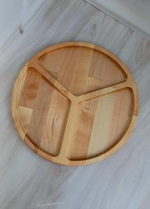 Доска для подачи блюд - менажница деревянная 04 (30 см) клён