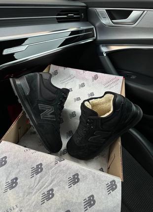 Чоловічі кросівки New Balance 574 All Black Suede Fur