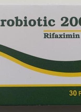 Gastrobiotic 200mg №30 Гастробіотик