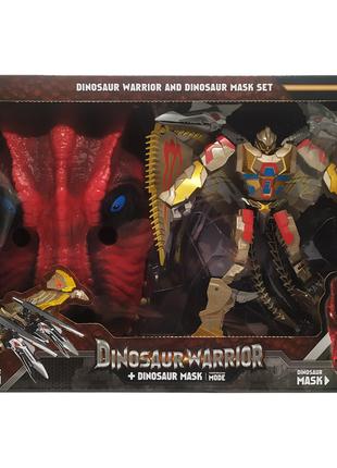 Детский Трансформер с Маской Динозавра "Dinosaur Warrior" 39-5...