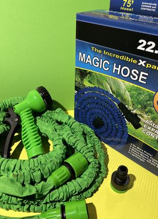 Садовый шланг для полива с распылителем 22 метра Magic hose