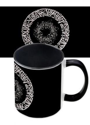 Чашка с принтом 65702 Каллиграфия #2 (черная)