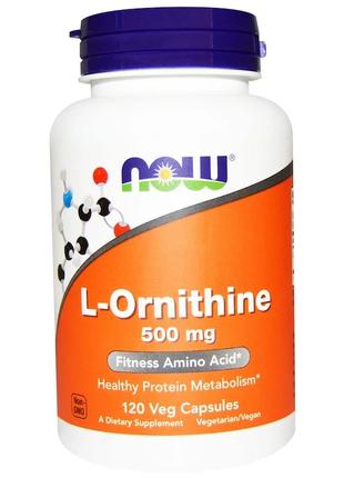 Орнитин Now Foods L-Ornithine 500 мг 120 капсул (NF0122)